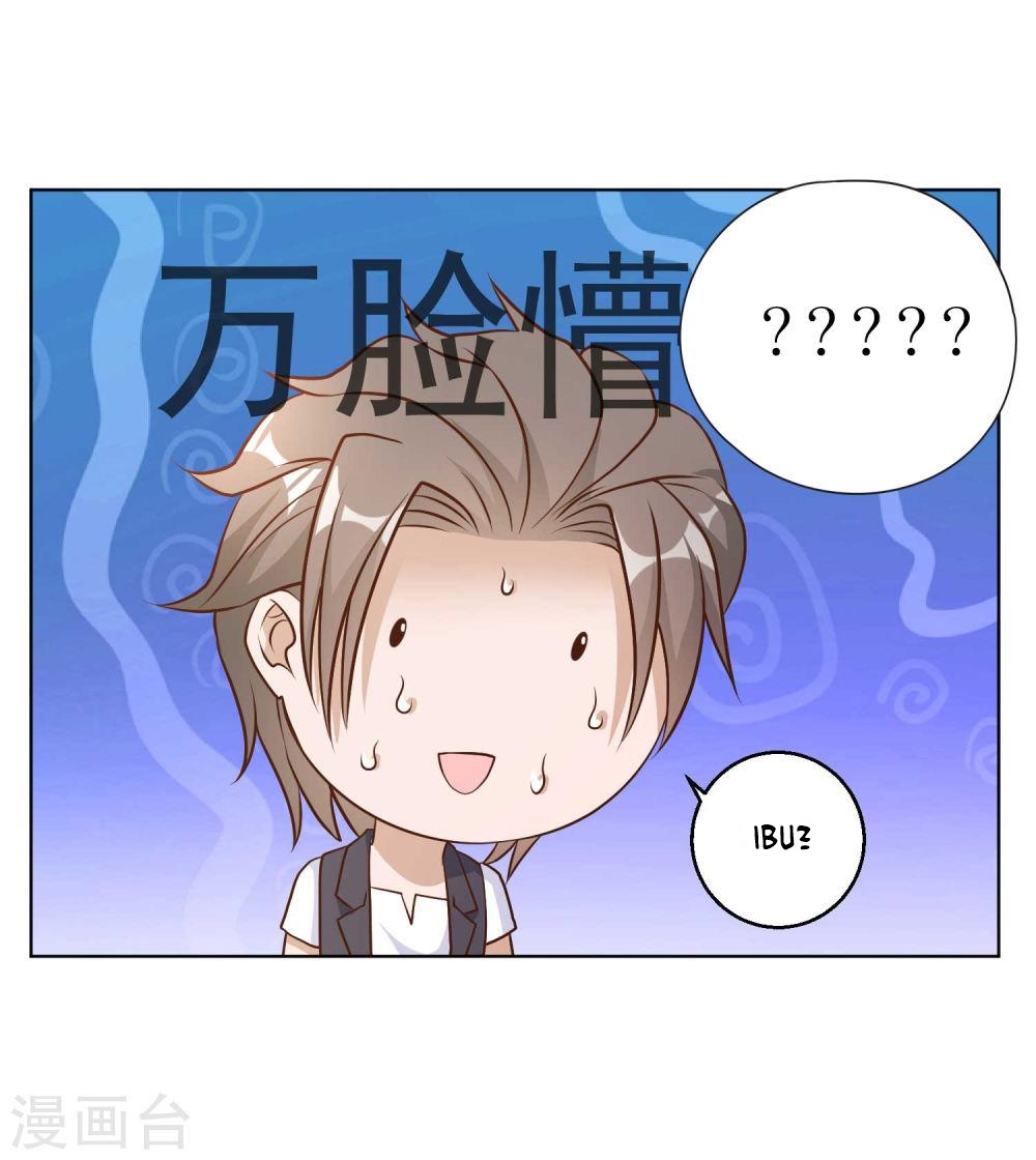 God Fisherman Chapter 07 Gambar 17